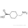 Tranexamic acid CAS 1197-18-8